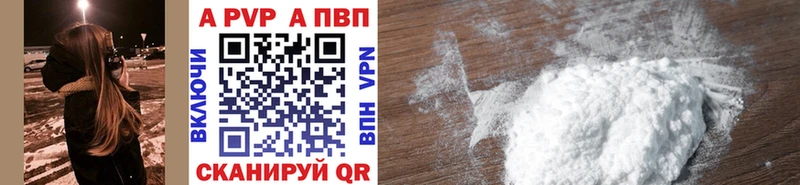 Сколько стоит Ветлуга Галлюциногенные грибы  COCAIN  МЕФ  Каннабис 