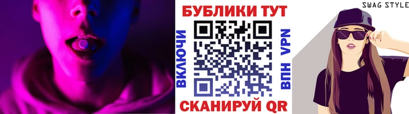 Экстази mix  Ветлуга 
