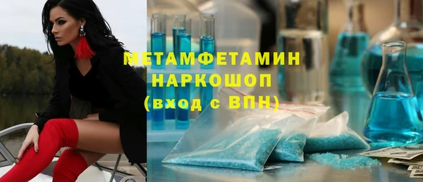 сатива Алзамай
