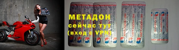 сатива Алзамай