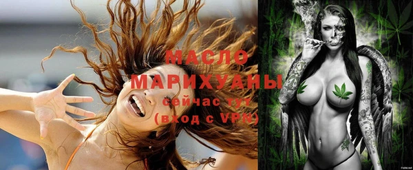 сатива Алзамай