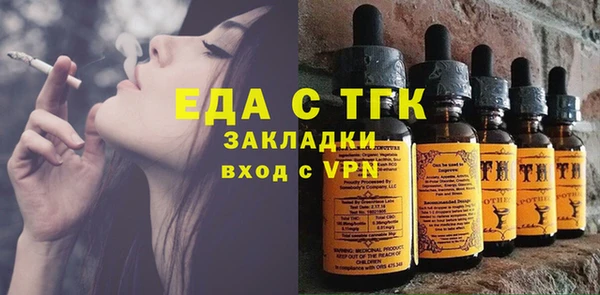 сатива Алзамай