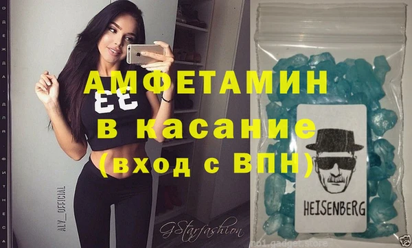 сатива Алзамай