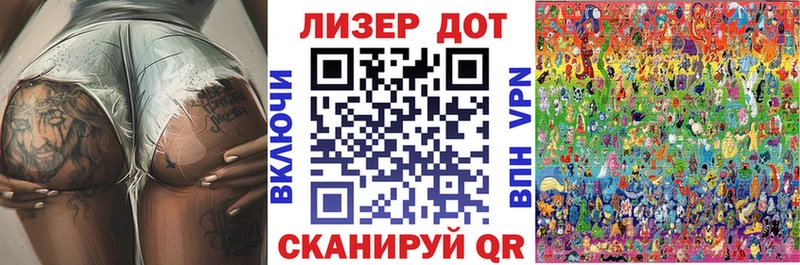 kraken   Ветлуга  Марки 25I-NBOMe 1,8мг  даркнет сайт 